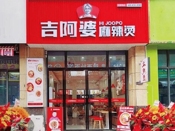 Ʒ�������ŵ�